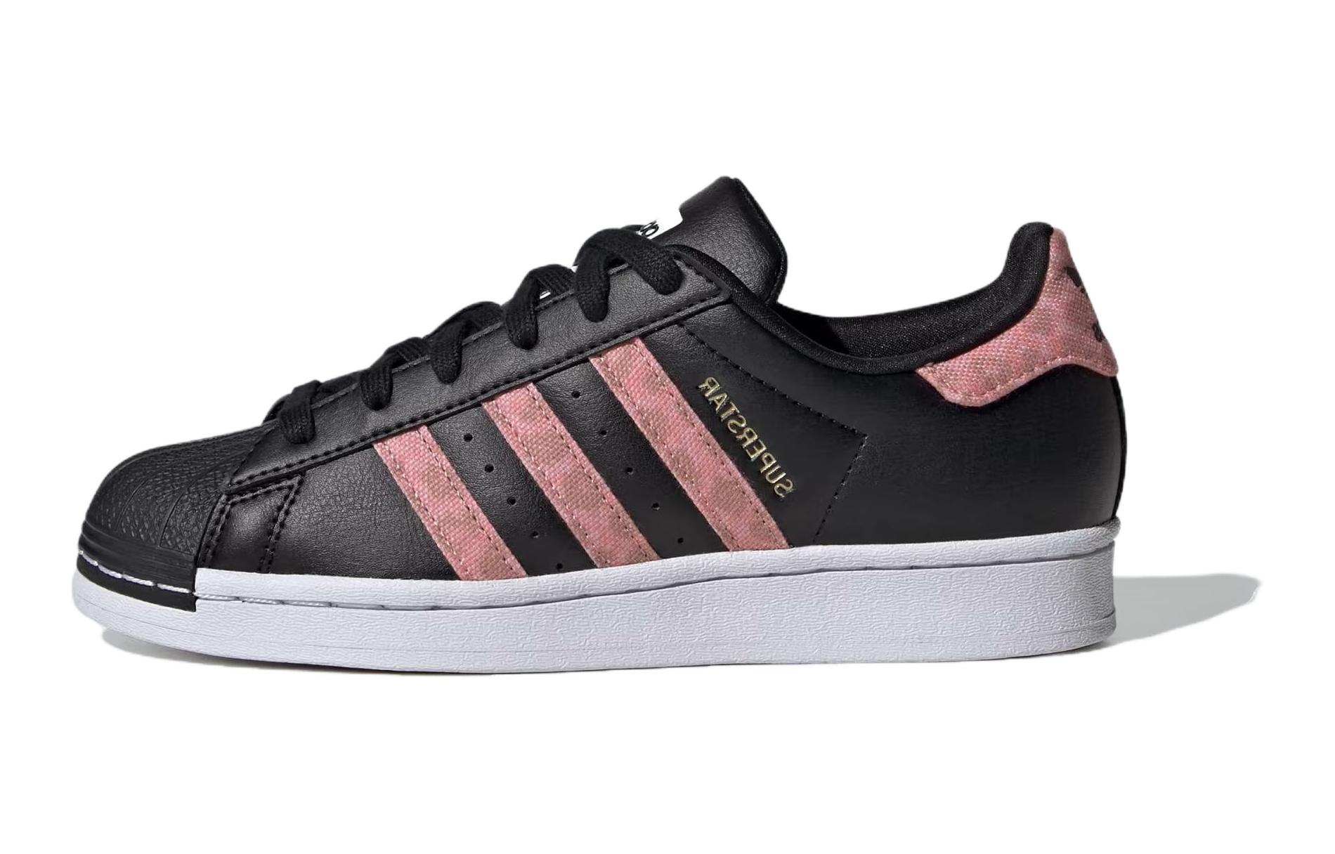 (Grade School) adidas Superstar Big Kid 'Black Wonder Clay Leopard' ID7258