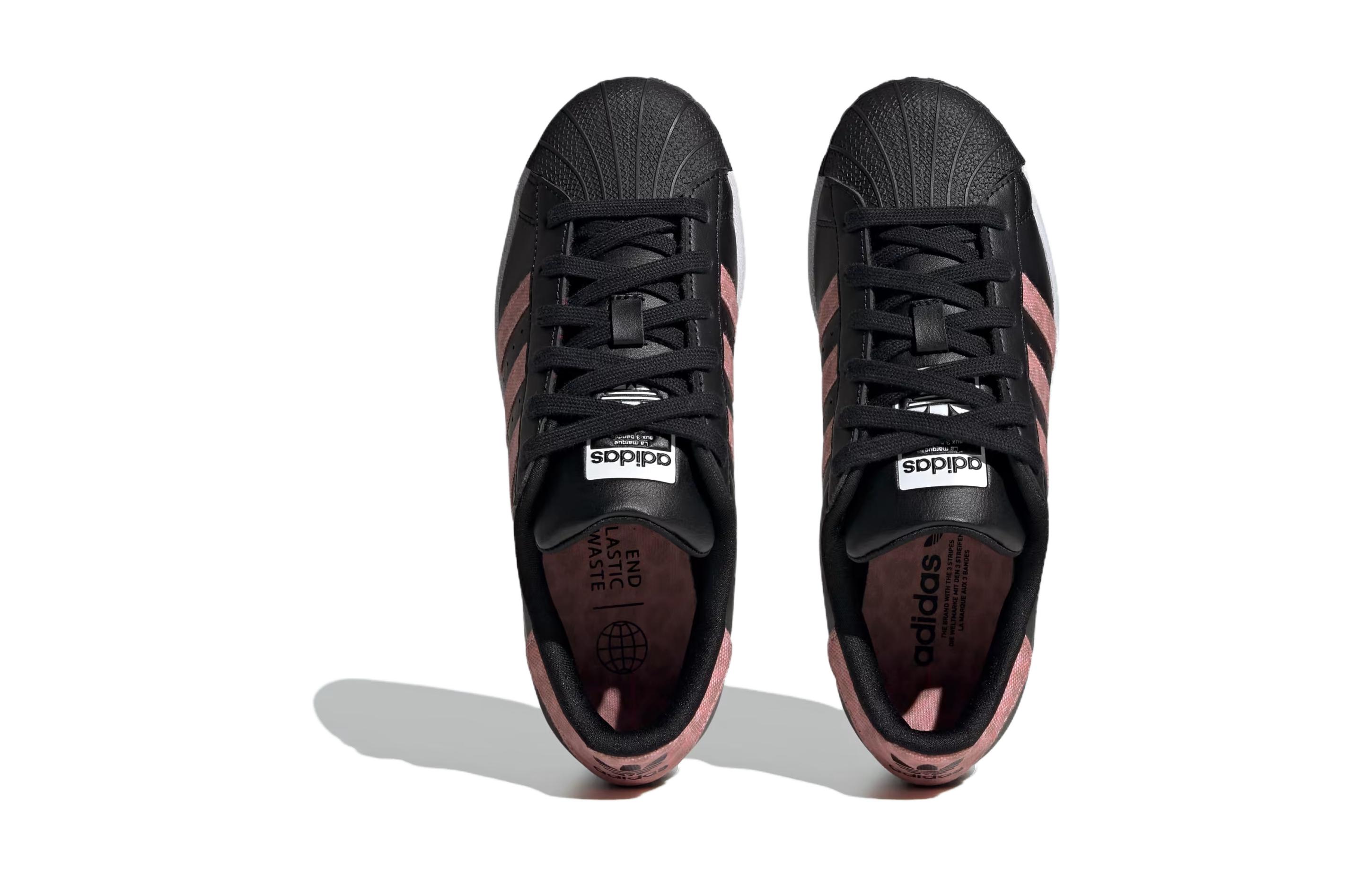 Shop (Enfant) adidas Superstar Junior ''Noir Leopard Wonder Clay''. ID7258