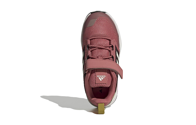 Purchase (Grade School) adidas Terrex Trailmaker ''Rosso Meraviglia'' GZ1164