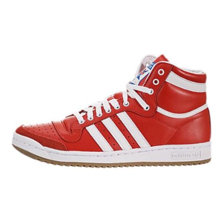 (Grade School) adidas Top Ten High 'All-Star Pack - West' D74479