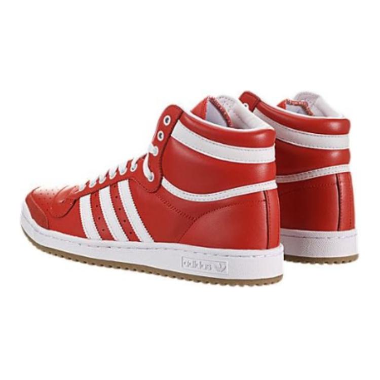 Shop (Grade School) adidas Top Ten High ''All-Star Pack - West'' Kinderschoenen D74479