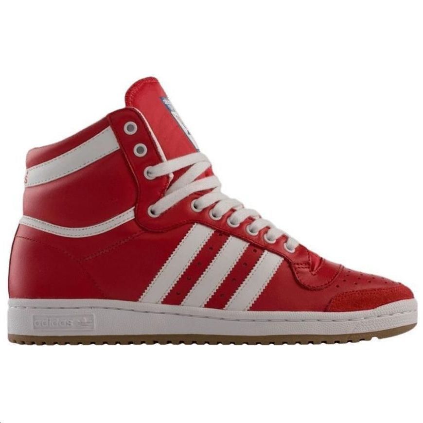 Sizing (Grade School) adidas Top Ten High ''All-Star Pack - West'' Kinderschoenen D74479