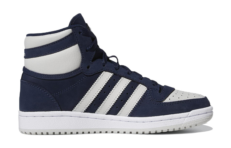 Order (小学) adidas Top Ten RB '学院海军蓝' ID6729