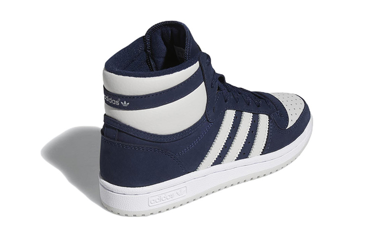 Shop (小学) adidas Top Ten RB '学院海军蓝' ID6729
