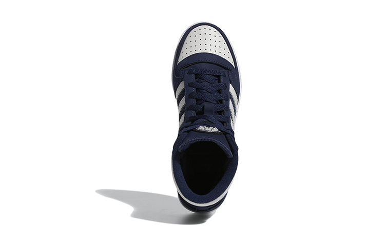 Purchase (小学) adidas Top Ten RB '学院海军蓝' ID6729