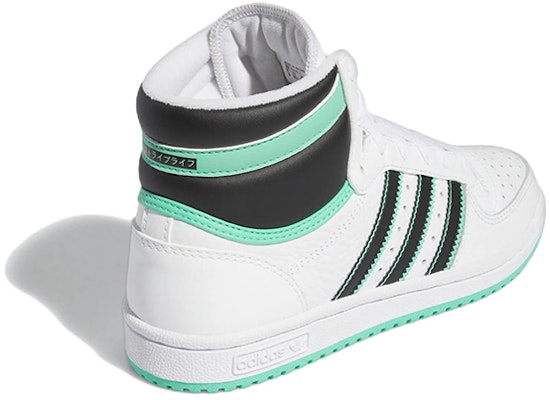 (Grade School) adidas Top Ten RB 'White Hi-Res Green' HR1416 Shop (Grade School) adidas Top Ten RB 'White Hi-Res Green' HR1416