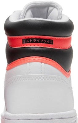 (Grade School) adidas Top Ten RB 'White Turbo' HR1415 Sizing (Grade School) adidas Top Ten RB 'White Turbo' HR1415