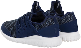 (小童款) adidas Tubular Radial '神秘蓝' BA7304 Shop (小童款) adidas Tubular Radial '神秘蓝' BA7304