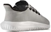 Shop (年輕學生款)adidas Tubular Shadow「中灰」BZ0338