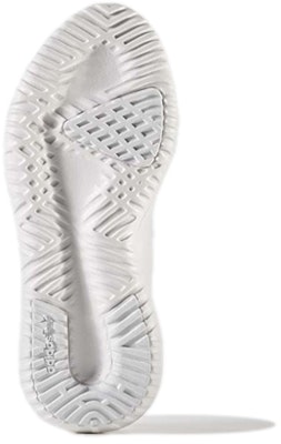 (年輕學生款)adidas Tubular Shadow「中灰」BZ0338 Details for (年輕學生款)adidas Tubular Shadow「中灰」BZ0338