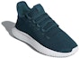Lookbook (SD) adidas Tubular Shadow J 'Hijau' BB6747