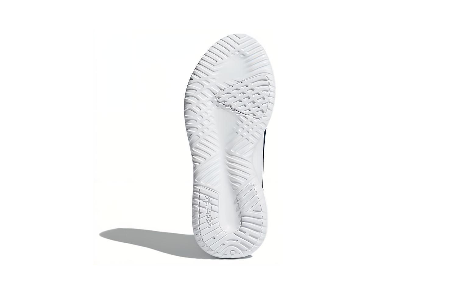 Details for (SD) adidas Tubular Shadow J 'Hijau' BB6747