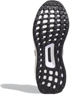 (Sekolah Dasar) adidas UltraBoost 4.0 DNA 'Hitam Putih' G58439 Details for (Sekolah Dasar) adidas UltraBoost 4.0 DNA 'Hitam Putih' G58439