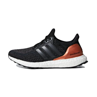 (GS) adidas UltraBoost 'Medal Pack - Bronze'