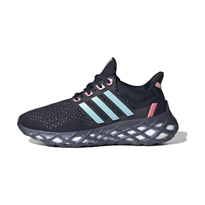 (GS) adidas UltraBoost Web DNA 'Legend Ink Bliss Blue'
