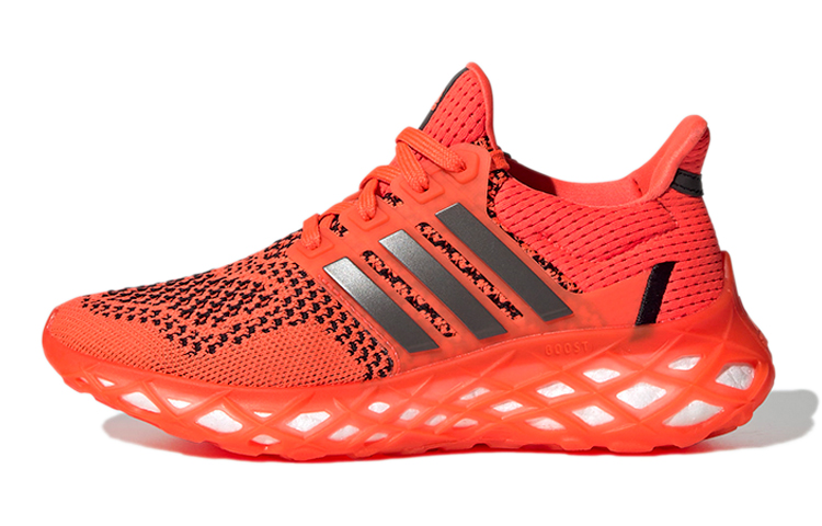 Buy (Sekolah Dasar) adidas UltraBoost Web DNA 'Solar Red' GZ4000
