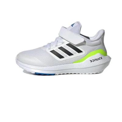 (GS) adidas Ultrabounce Big Kid 'White Lucid Lemon'