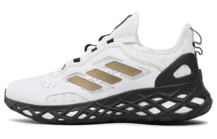 (Grade School) adidas Web Boost J 'White Black Gold' HQ1415