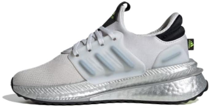 adidas-x-plrboost-j-dash-grey-lucid-lemon-youth