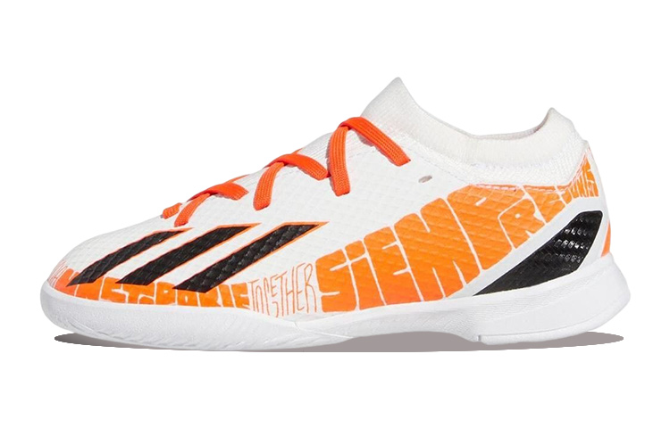 (Grade School) adidas X Speedportal Messi.3 IN 'White Solar Red' GW8393