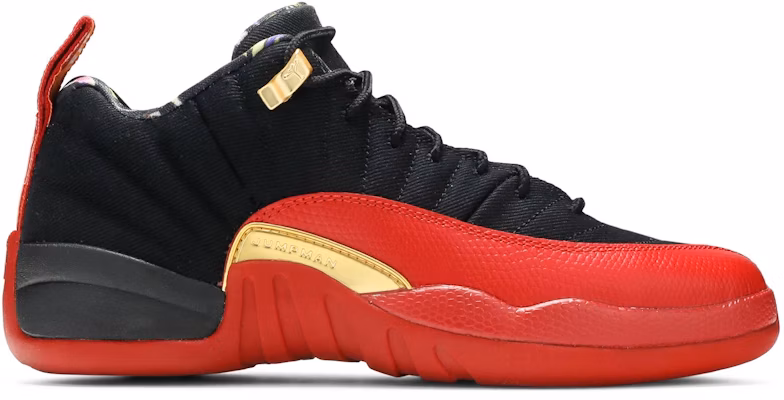(Grade School) Air Jordan 12 Low SE 'Super Bowl' DH9695-001 Buy (Grade School) Air Jordan 12 Low SE 'Super Bowl' DH9695-001