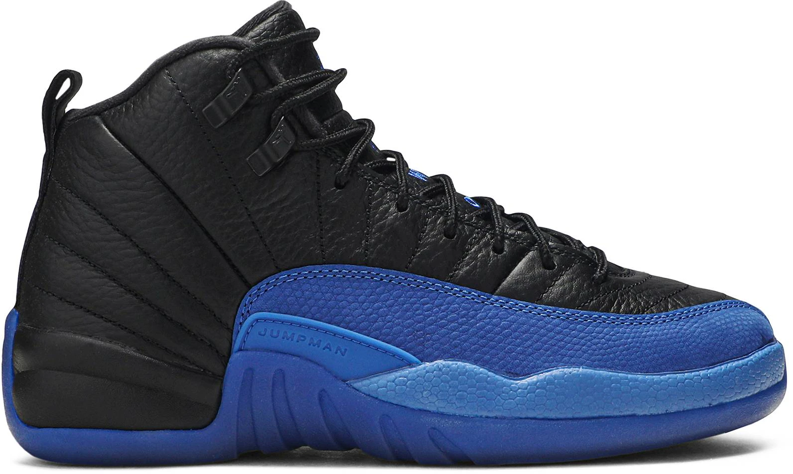 Game royal 2025 12 grade school