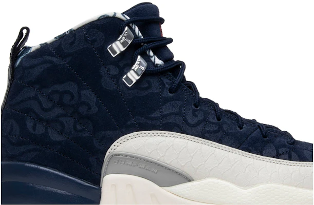 (Grade School) Air Jordan 12 Retro 'International Flight' BV8017-445 Order (Grade School) Air Jordan 12 Retro 'International Flight' BV8017-445