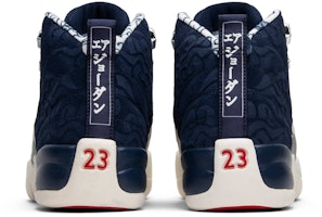 Air Jordan 12 Retro 'International Flight' Anak-Anak (Sekolah Dasar) BV8017-445 Details for Air Jordan 12 Retro 'International Flight' Anak-Anak (Sekolah Dasar) BV8017-445