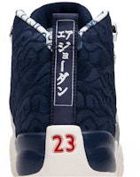 Air Jordan 12 Retro 'International Flight' Anak-Anak (Sekolah Dasar) BV8017-445 Sizing Air Jordan 12 Retro 'International Flight' Anak-Anak (Sekolah Dasar) BV8017-445