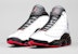 (Kanak-Kanak) Air Jordan 13 Retro Premium 'Perak Reflektif' 696299-023