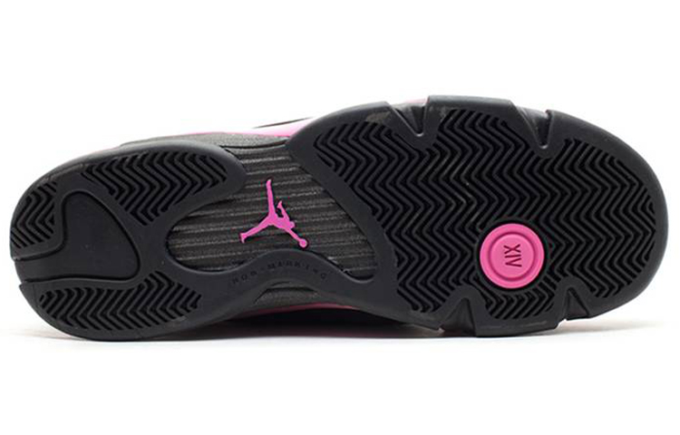 Shop (Sekolah Rendah) Air Jordan 14 Retro 'Desert Pink' 467798-012