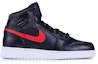 Order (Aire Escolar) Air Jordan 1 'Rare Air' 705300-012