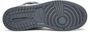 Shop (Akademi) Air Jordan 1 Tinggi BG 'Cool Grey' 705300-024