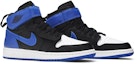 Cheap (Akademik) Air Jordan 1 Tinggi FlyEase 'Hyper Royal' CT4897-041