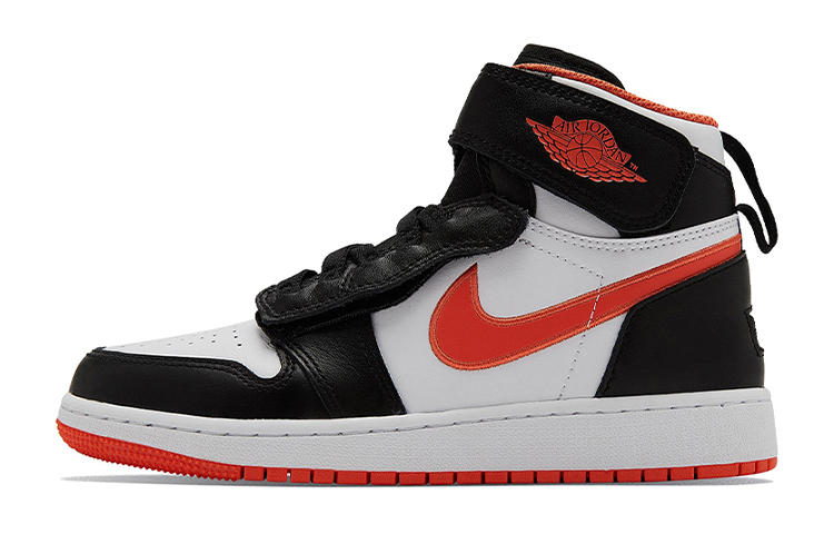 Buy (Kanak-Kanak) Air Jordan 1 High FlyEase 'Turf Orange' CT4897-008
