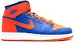 Order (Akademi) Air Jordan 1 High OG 'Knicks' 575441-417