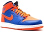Lookbook (Akademi) Air Jordan 1 High OG 'Knicks' 575441-417