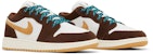 (Akas Guru) Air Jordan 1 Low 'Cacao Wow' FB2216-200
