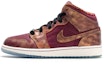 Buy (Kanak-Kanak) Air Jordan 1 Mid 'BHM' 647562-605