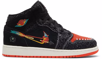 (Grade School) Air Jordan 1 Mid 'Siempre Familia' DN5121-001 (Grade School) Air Jordan 1 Mid 'Siempre Familia' DN5121-001