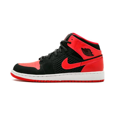 (GS) Jordan 1 Phat 'Siren Red'