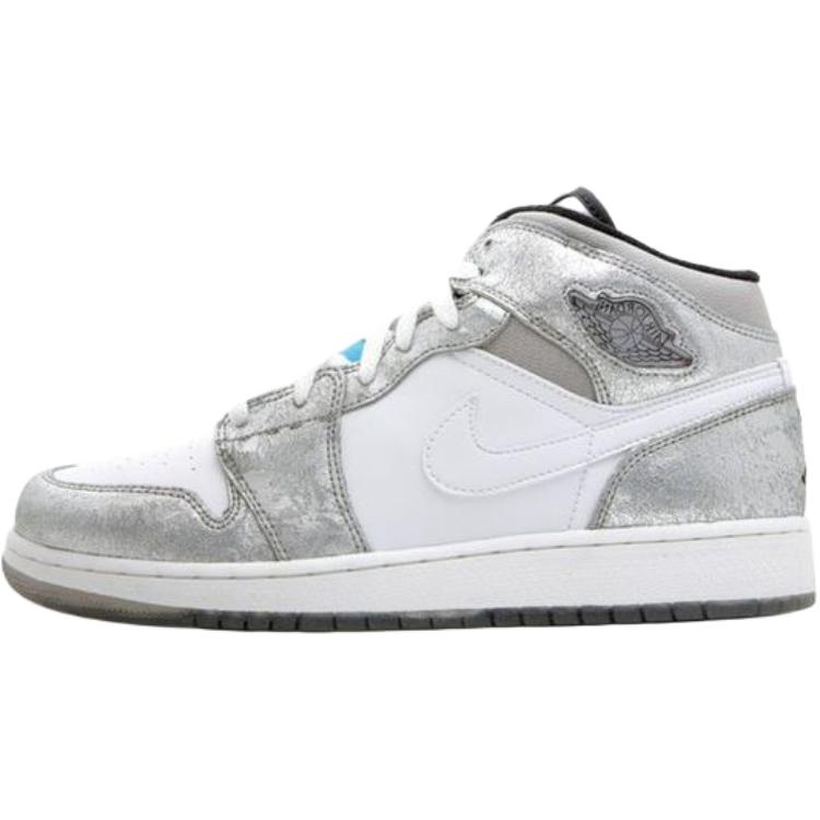 Buy (Grade School) Air Jordan 1 高級版『金屬銀』322675-001
