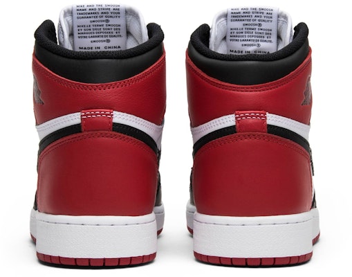 (Grade School) Air Jordan 1 Retro BG 'Black Toe' 2016 575441-125 Details for (Grade School) Air Jordan 1 Retro BG 'Black Toe' 2016 575441-125