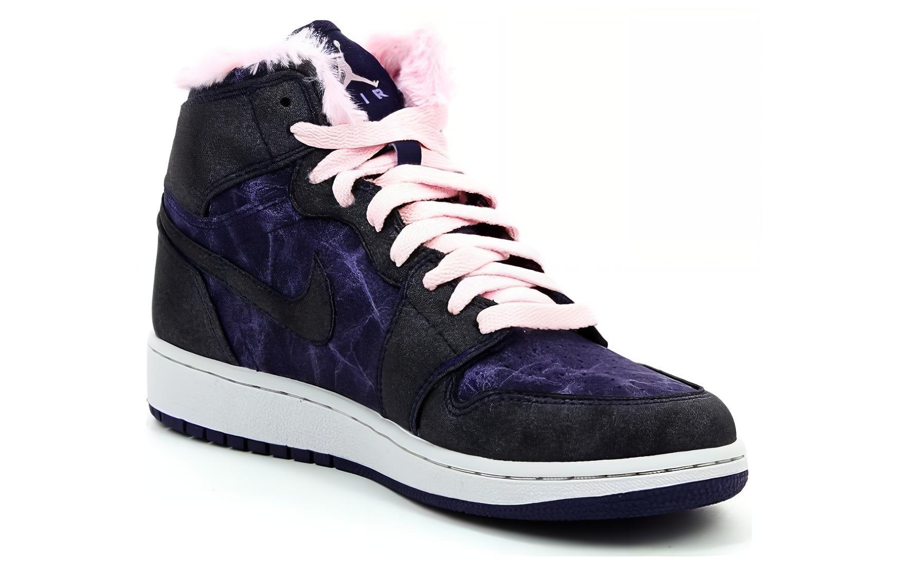 Lookbook (Sekolah Rendah) Air Jordan 1 Retro Hi Prem 'Ungu Diraja' 535804-509