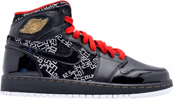 (Grade School) Air Jordan 1 Retro High 'Red Gold' 332558-012