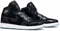 Cheap (Akademik) Air Jordan 1 Retro High GG 'Heiress' Kanak-Kanak 832596-001