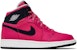 (Kanak-Kanak) Air Jordan 1 Retro High GG 'Vivid Pink' 332148-609