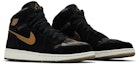 Cheap (Sekolah Rendah) Air Jordan 1 Retro High GG Heiress 'Camo' 832596-030