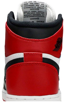 (Kanak-Kanak) Air Jordan 1 Retro High OG 'Black Toe' 2013 575441-184 Sizing (Kanak-Kanak) Air Jordan 1 Retro High OG 'Black Toe' 2013 575441-184