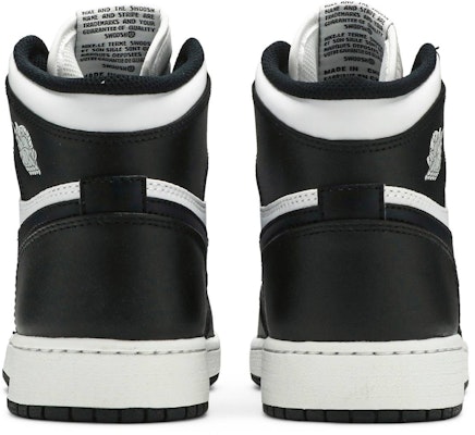 (GS) 에어 조던 1 레트로 OG '블랙 화이트' 2014 575441-010 Details for (GS) 에어 조던 1 레트로 OG '블랙 화이트' 2014 575441-010